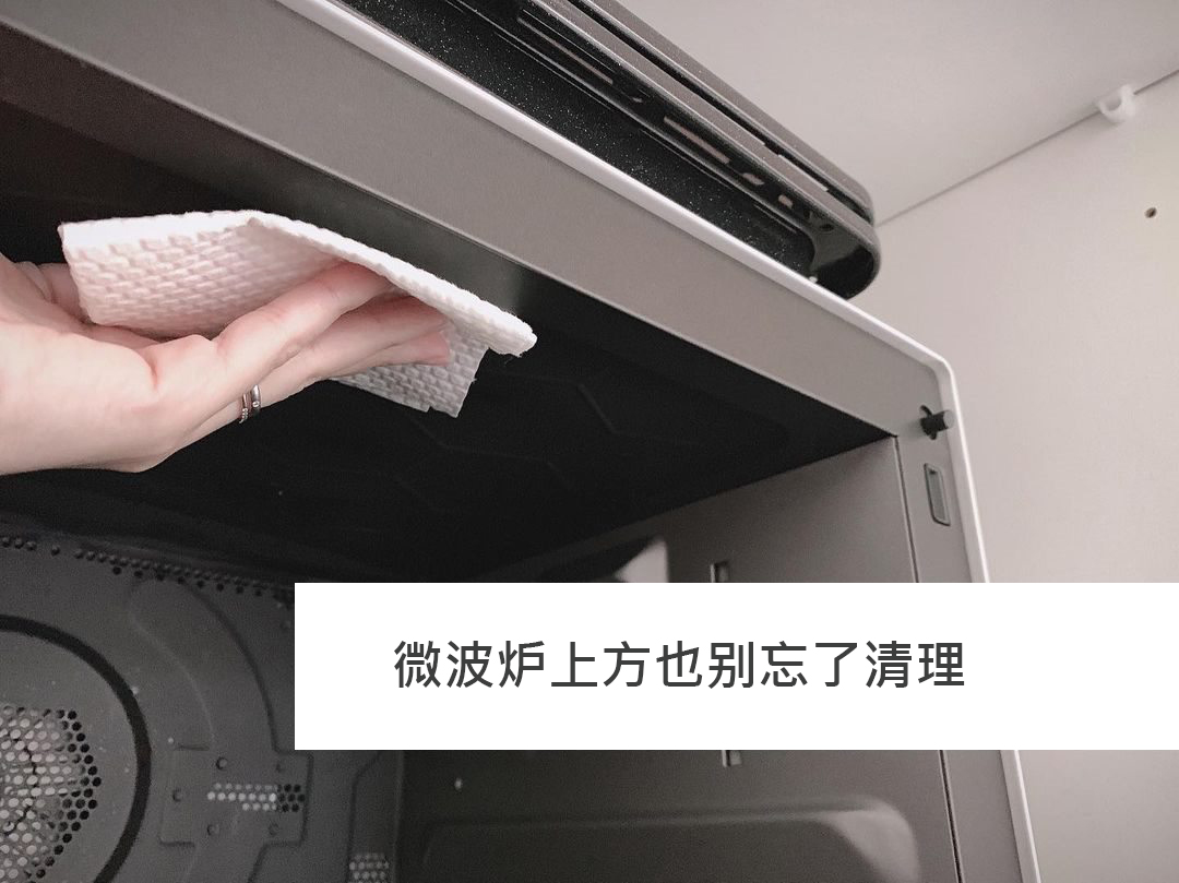 日本主妇厨房干净的秘诀,日本主妇的清洁方法