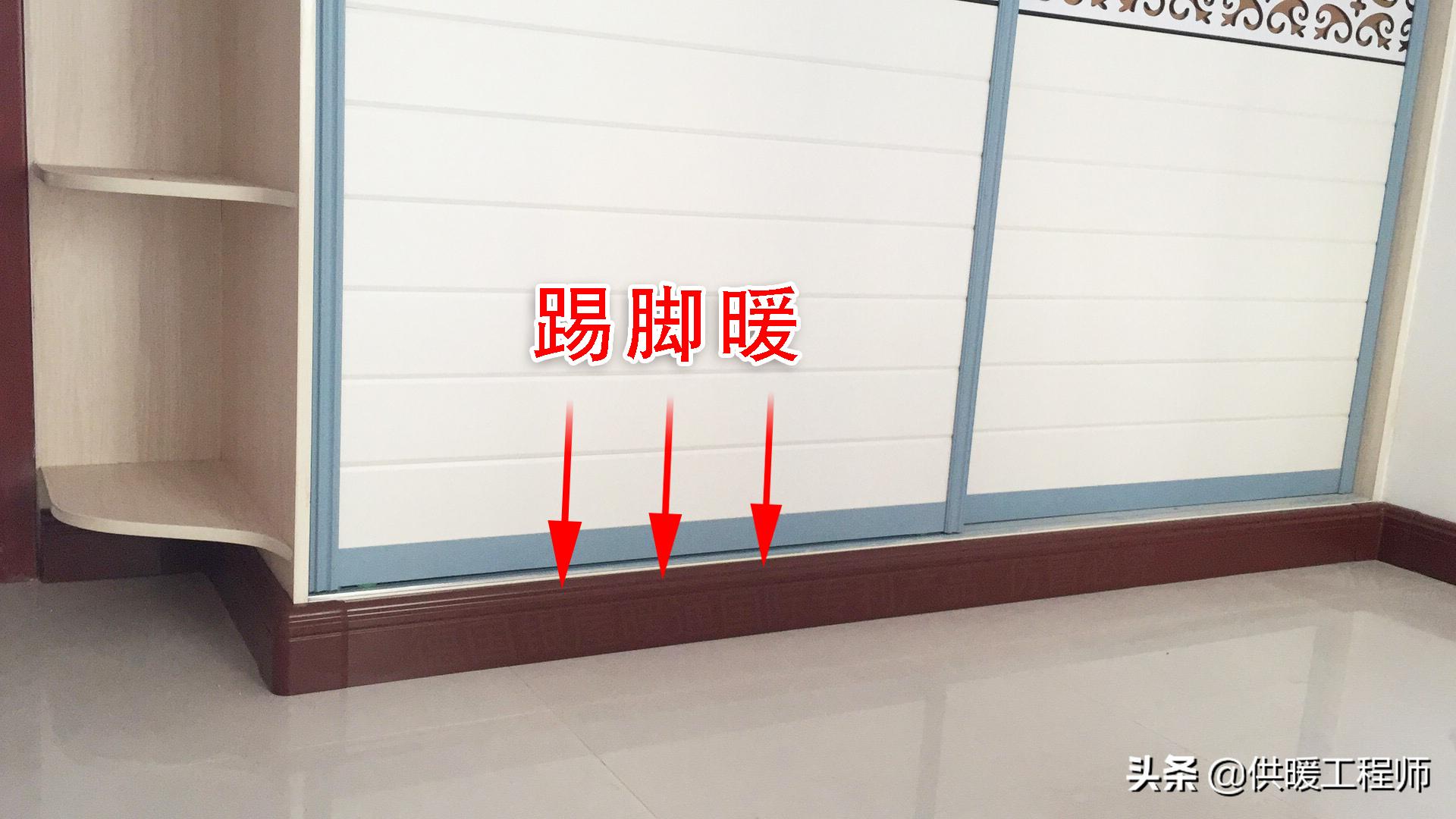 供暖地暖发生问题,供暖维修陷阱