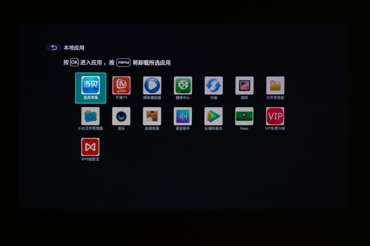 喜欢看电影买电视还是投影仪,喜欢看电影买投影仪