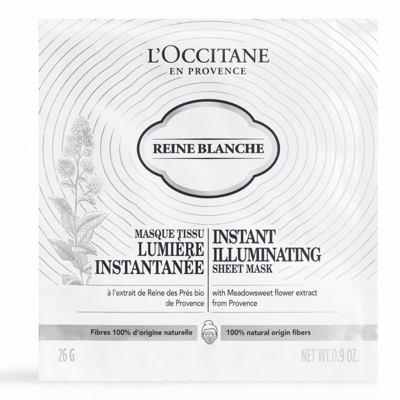 最好用的一款平价美白补水面膜,平价最好用补水美白面膜排行榜