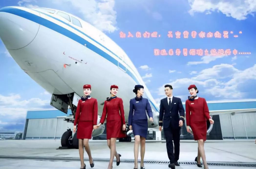 航空招聘乘务员公告,中国国际航空2019年乘务员招聘