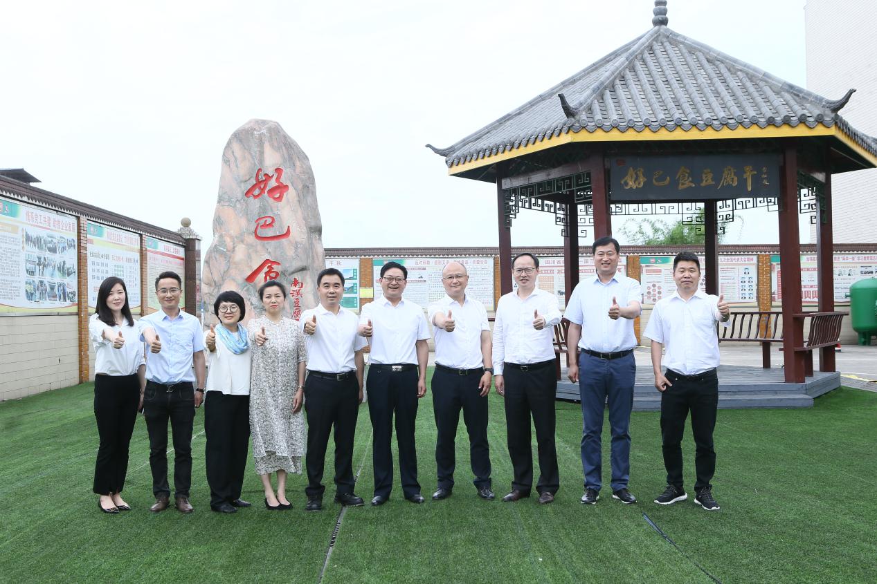 徽记好巴食麻辣豆腐干200g,徽记好巴食豆干是日本产的吗