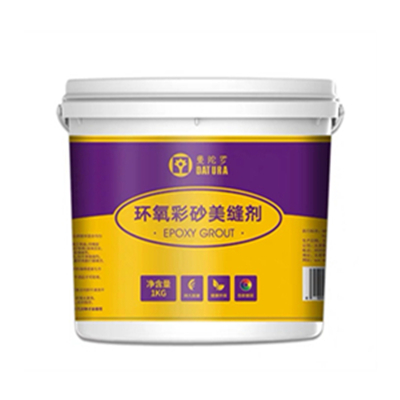 环氧彩砂美缝价格表,环氧彩砂美缝不包料多少钱