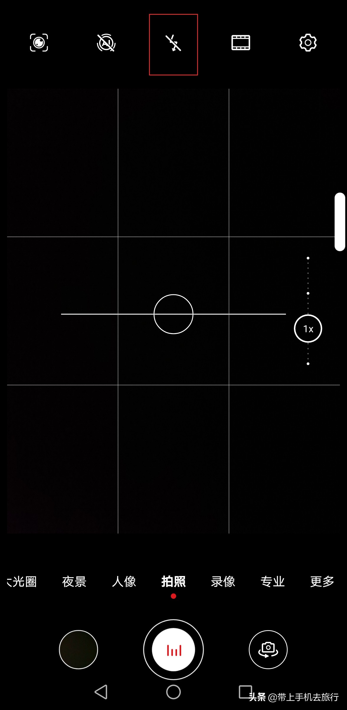影响拍照清晰度的参数,影响手机拍照清晰的因素