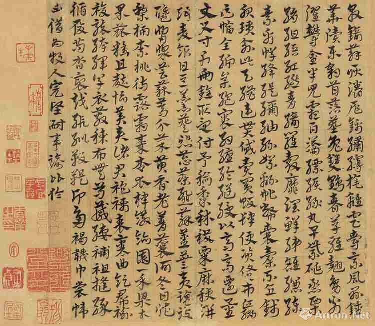 最贵的十幅书法,中国最贵的六幅书法作品