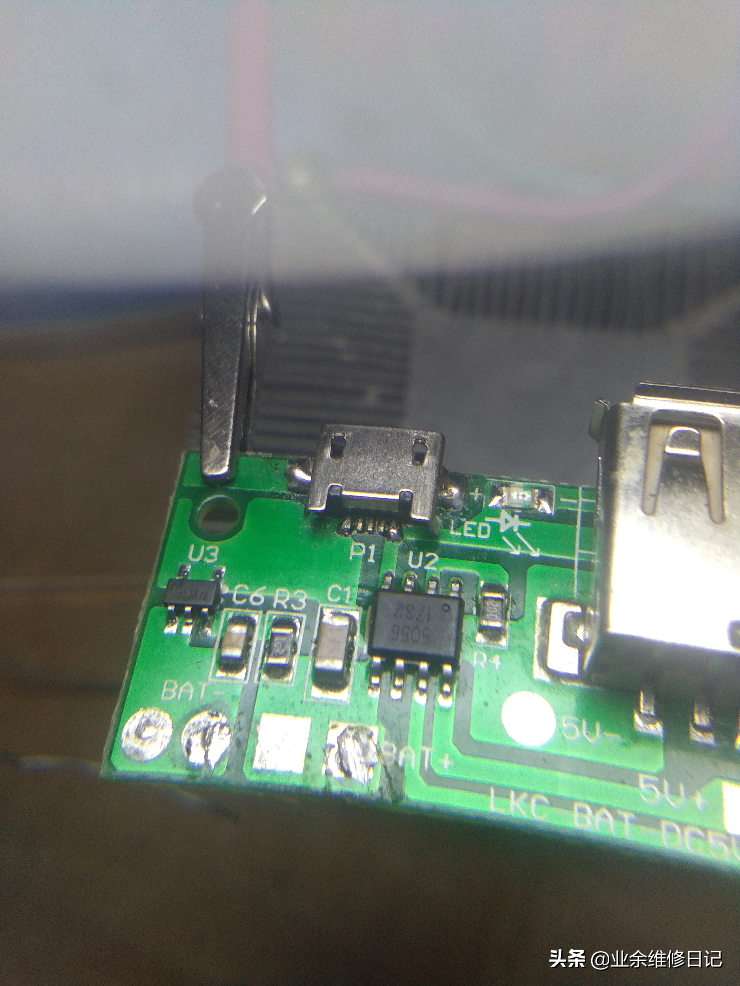 led台灯充电接口坏了怎么修,充电led台灯维修视频教程