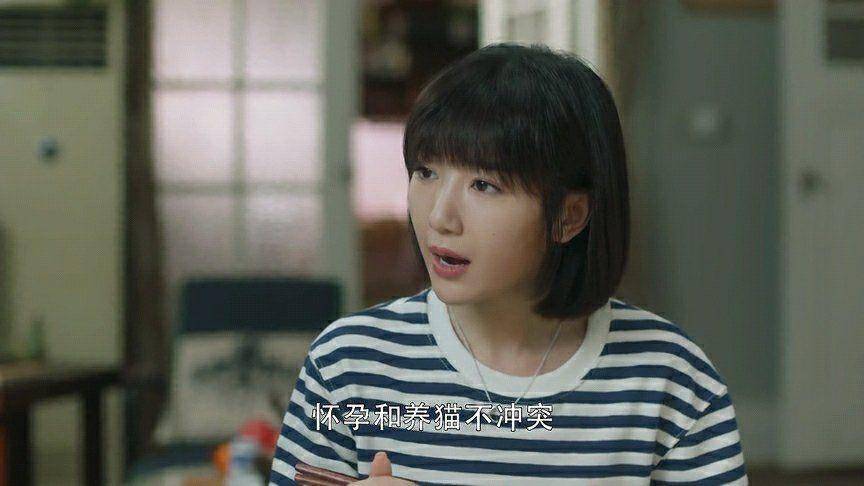 三十而已大结局钟晓芹怀孕,钟晓芹再次怀孕大结局