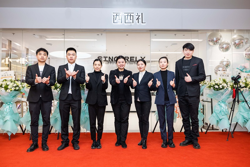 中通云商hi生活app上线,中通云商hi生活体验店