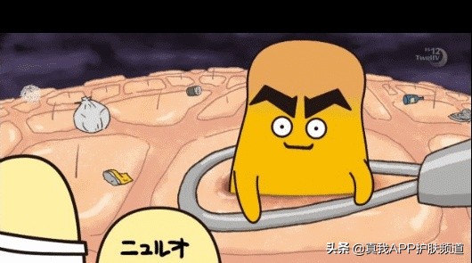 原来长痘痘有这么多的烦恼,长痘痘到底有多烦恼