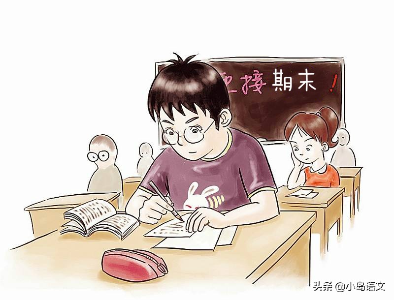高三不想学了怎么办每天玩手机,高三学生懒惰还玩手机怎么办
