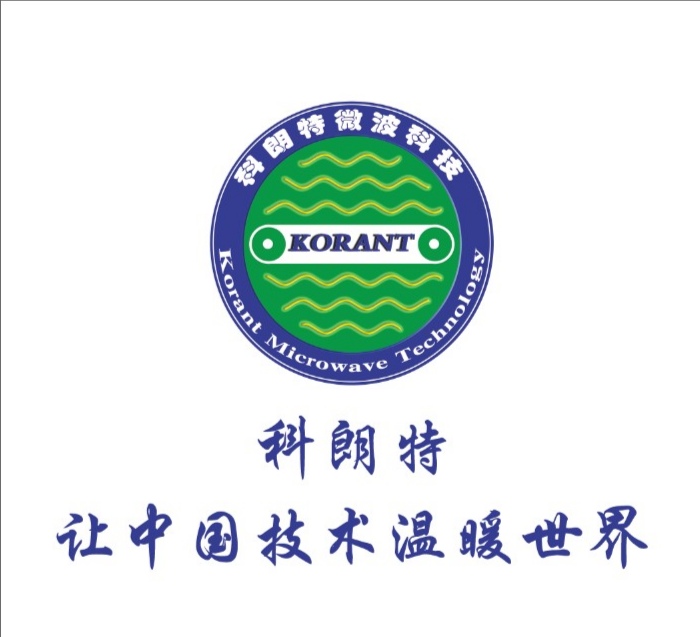 科朗特微波科技,科朗特微波