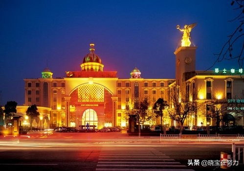 河南省五星级酒店有哪些名单,河南五星饭店名单