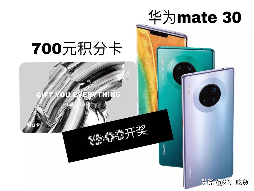 还有1天,十一假期我已经为你安排好了,来这里准没错