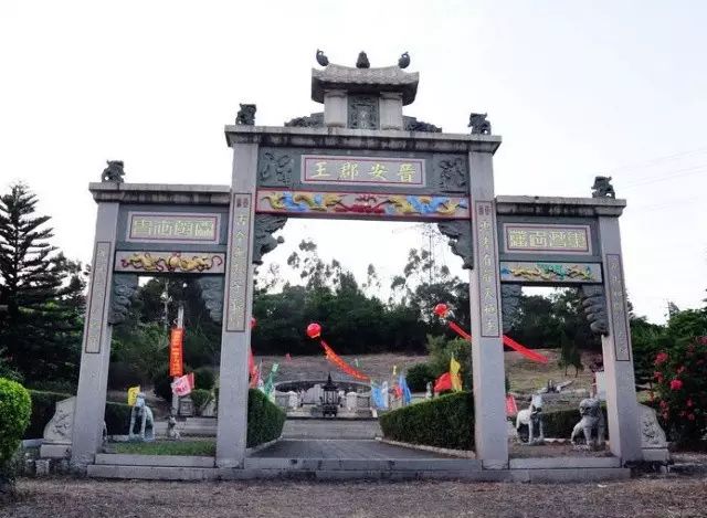 中国人对族谱执念,中国人对于进族谱的执念