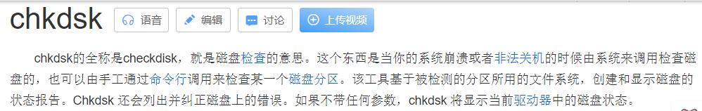 老电脑怎么改成windows电脑,旧电脑windows换到新电脑上