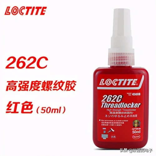 高压快速凝固密封胶,怎样能快速清理掉密封胶