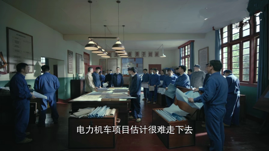 奔腾年代选择的关卡有什么不同,奔腾年代机车试验第几集