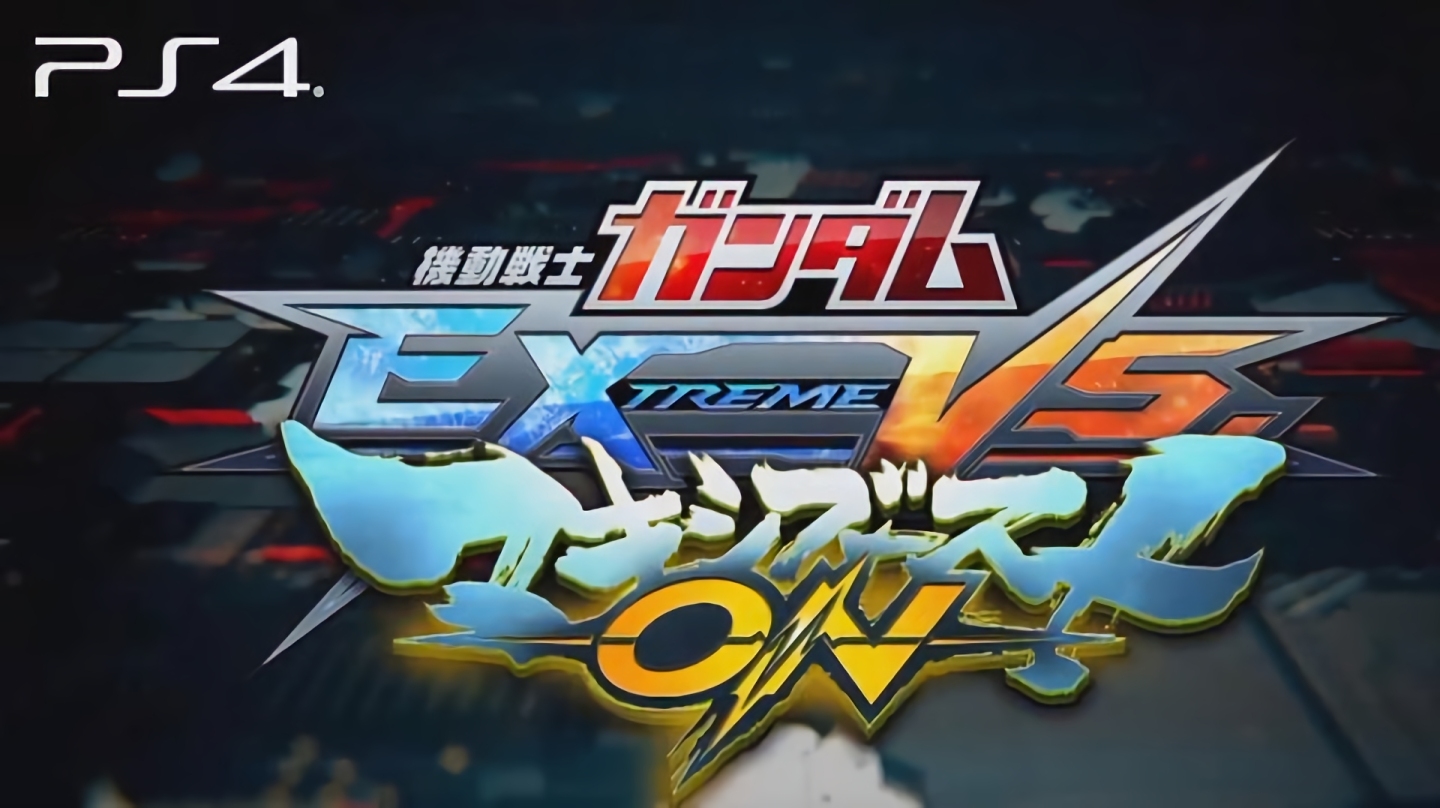 高达极限进化强袭自由,高达极限进化xb