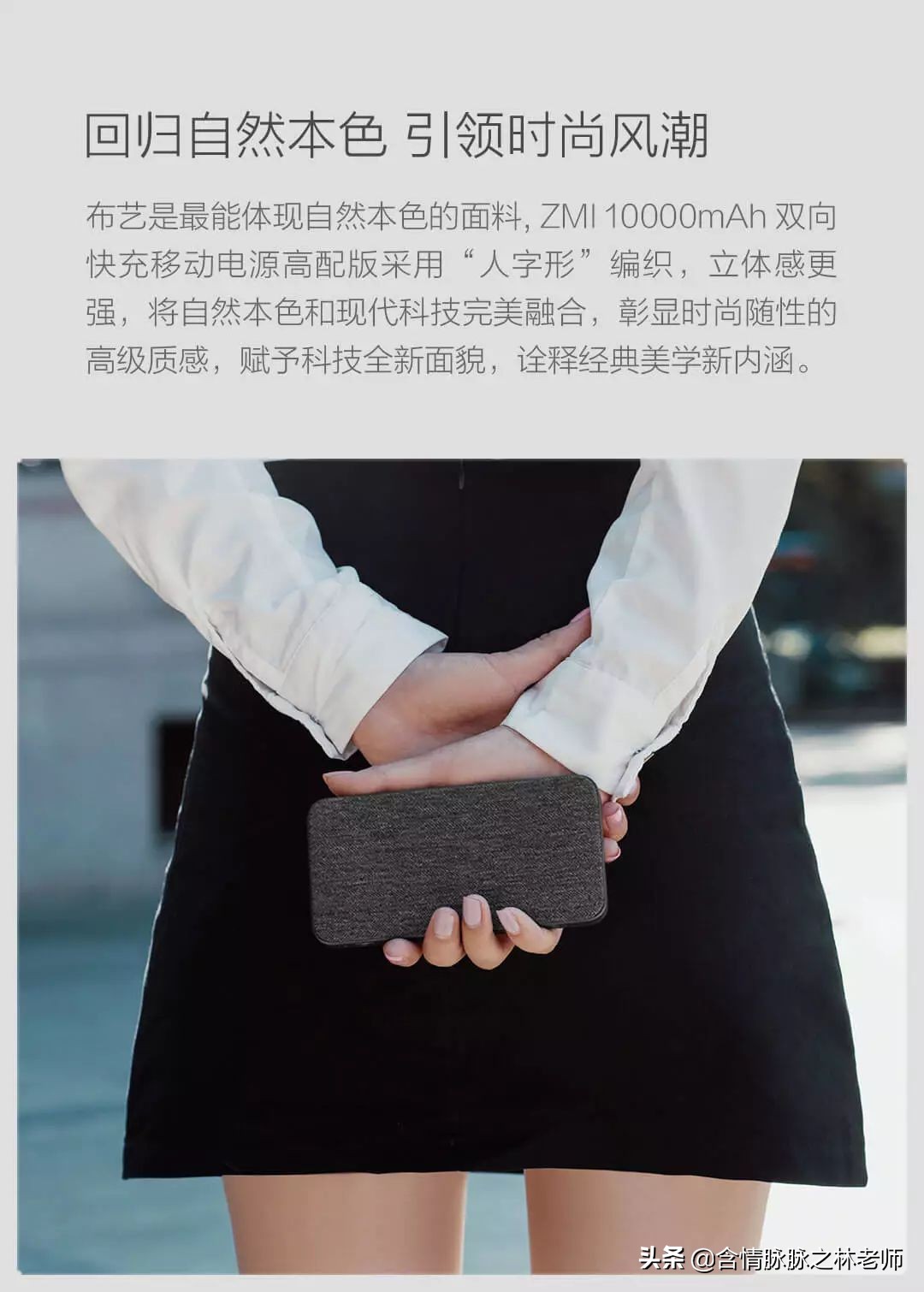 出门旅游带它很省心,出门除了身份证必带还有什么