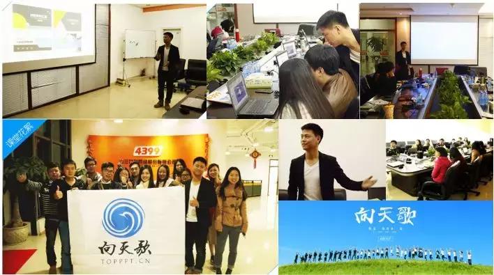 word插入图片排版布局,word图片和文字排版