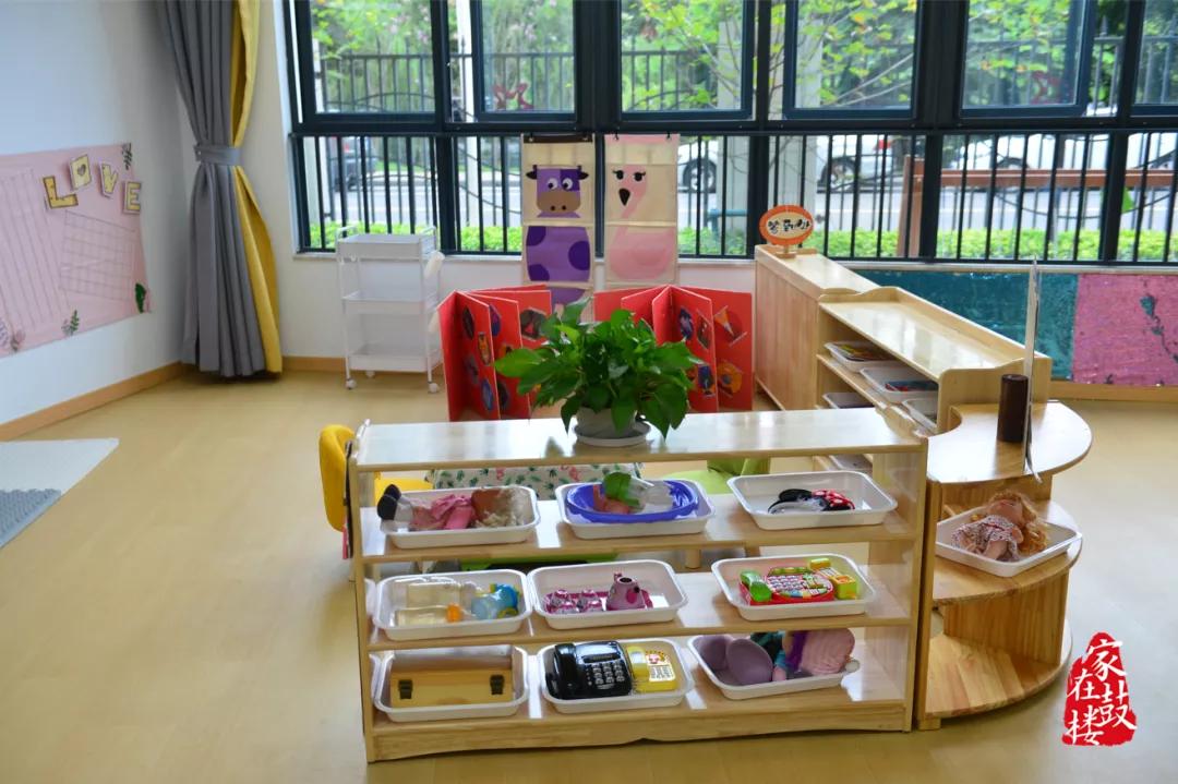 鼓楼第一中心小学开学仪式,鼓楼新学校