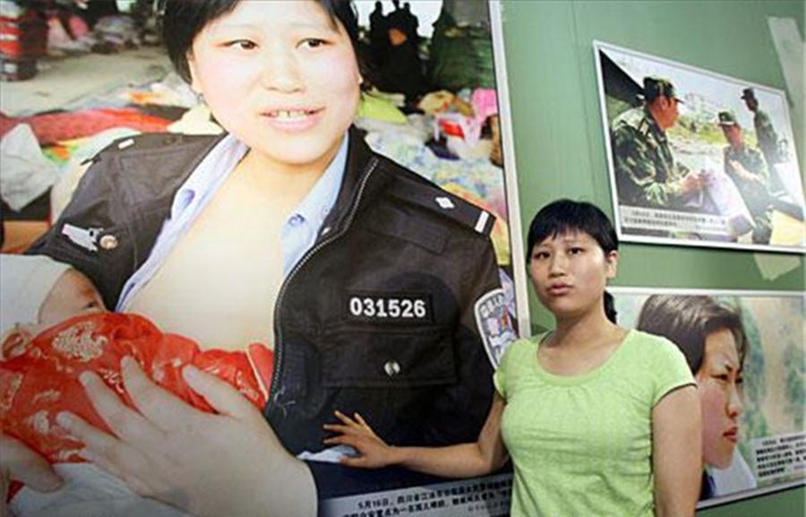 08年汶川地震最美警察妈妈视频,汶川地震女警察蒋敏