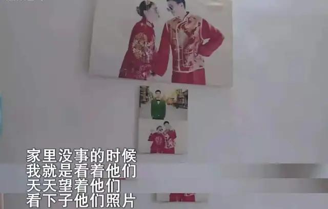 老公打游戏赚钱我该离婚吗,老公打游戏赚钱