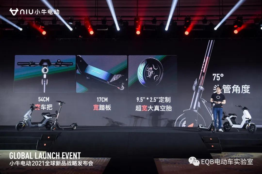 小牛2699款,小牛19款顶配版