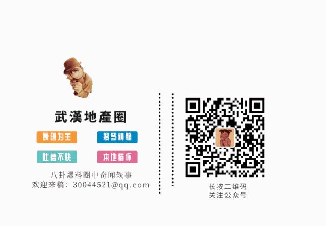 南湖房价一览表,南湖未来的新盘