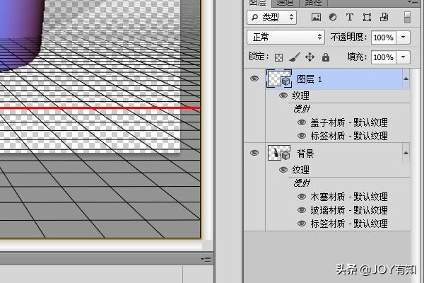 photoshop栅格化图层会怎样,photoshop中不可以栅格化文字图层