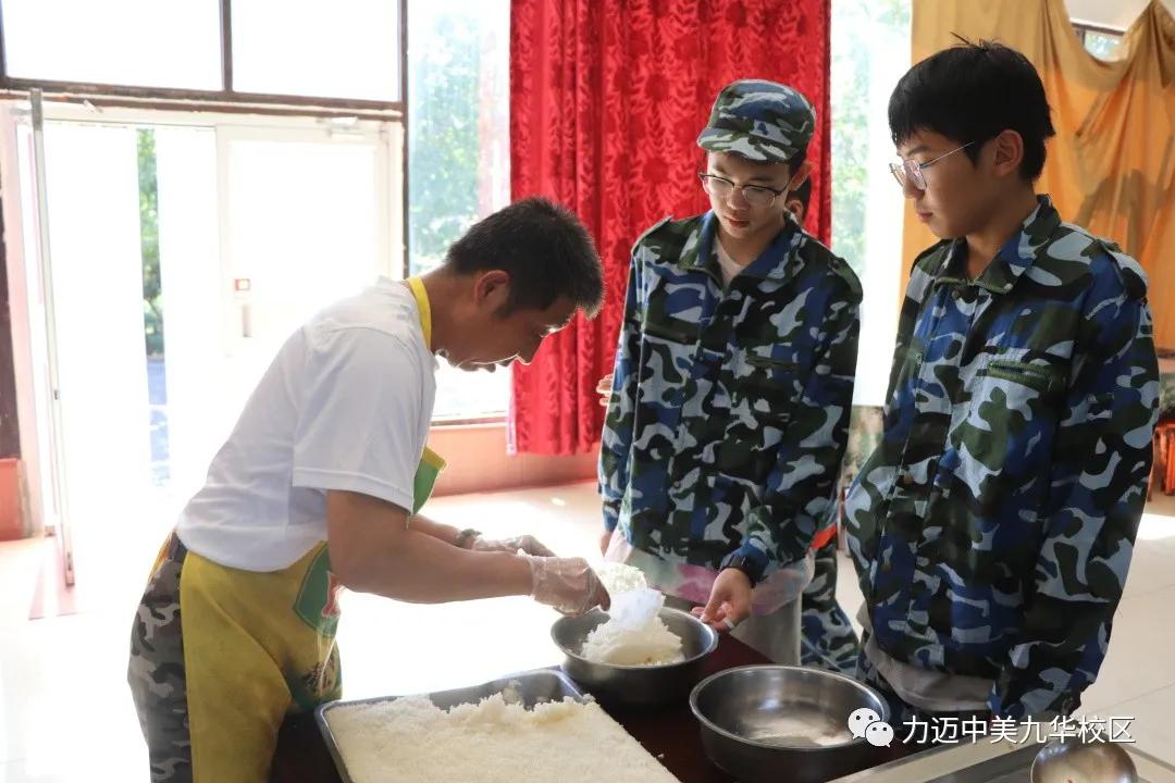瓒呯噧鏂扮敓鍐涜,楂樹竴鏂扮敓鍐涜瓒呯噧