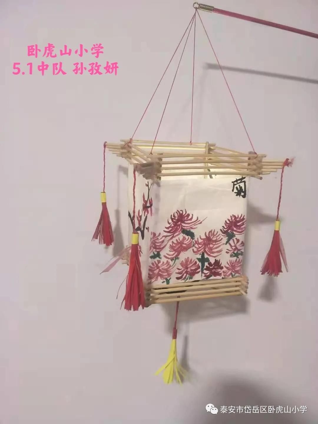 小学元宵节自制灯笼活动方案,小学元宵节做灯笼赏灯笼活动方案