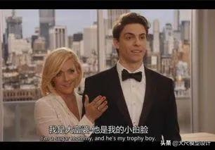 朱碧石电车视频,朱碧石乔装坐火车