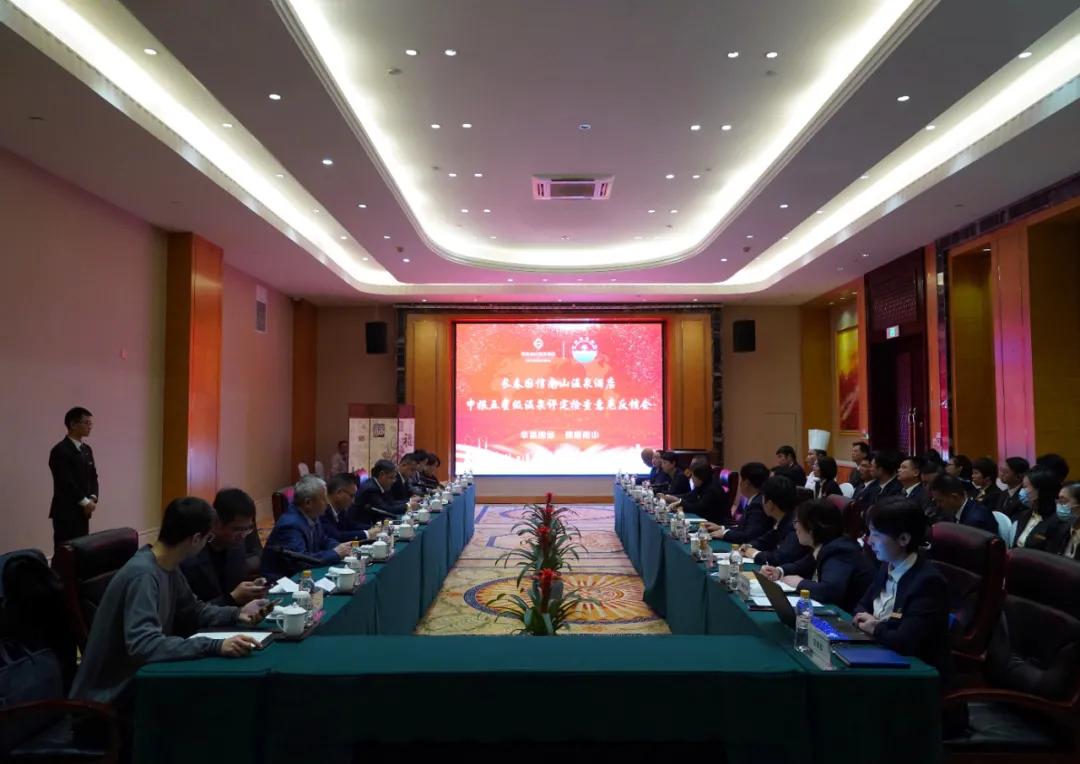 国信南山温泉酒店室外温泉,国信南山温泉酒店是自然温泉吗