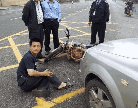 开车遇到碰瓷的该怎么办,开车遇到碰瓷怎么办原版视频