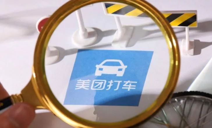 美团打车对市场的影响,美团打车自营模式