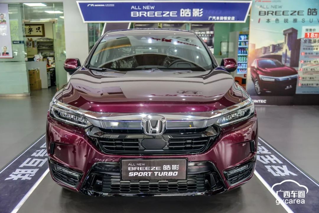 广本皓影混动2021落地价明细,广本suv车型大全报价及图片皓影