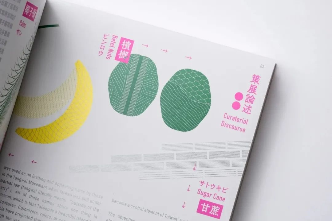 精美画册设计方案,公司宣传画册设计价格