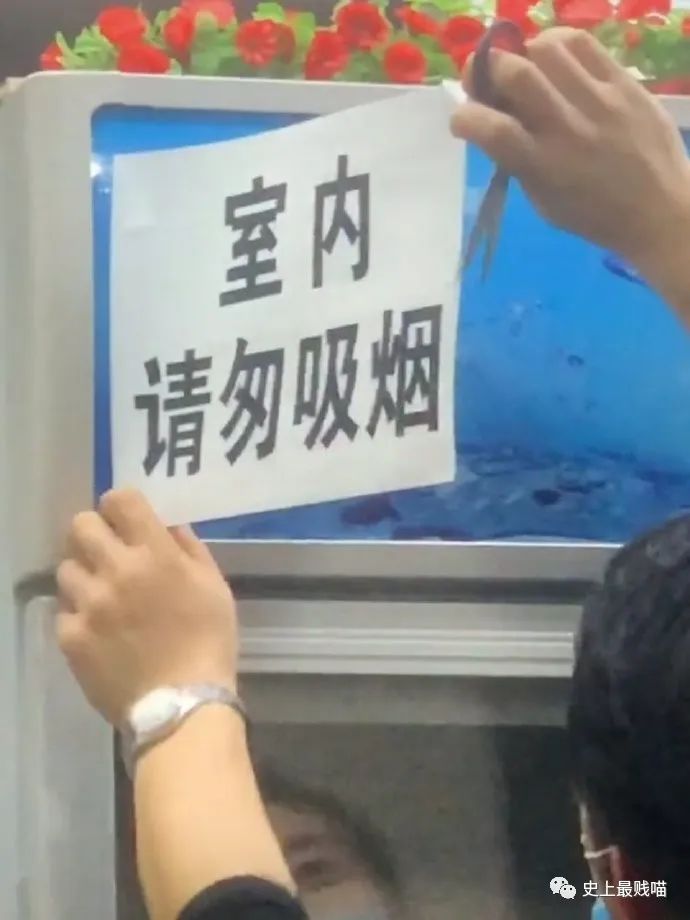 第一次看到把抖m说的这么清新脱俗的...实在太形象了哈哈哈哈哈！