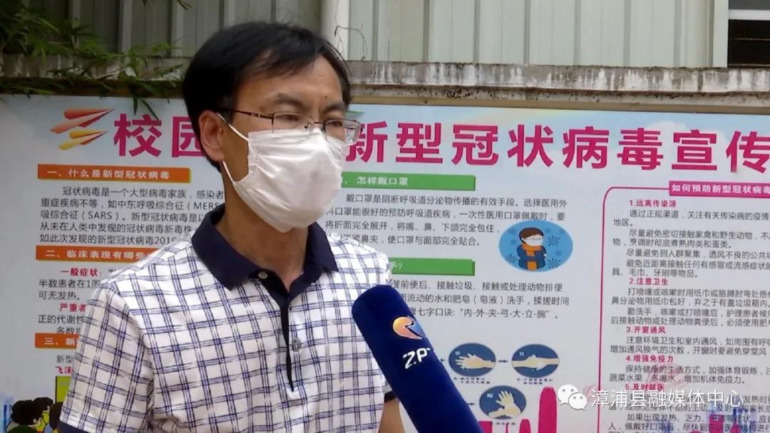 漳浦四万余“神兽”“回笼”，快跟记者“探班”去