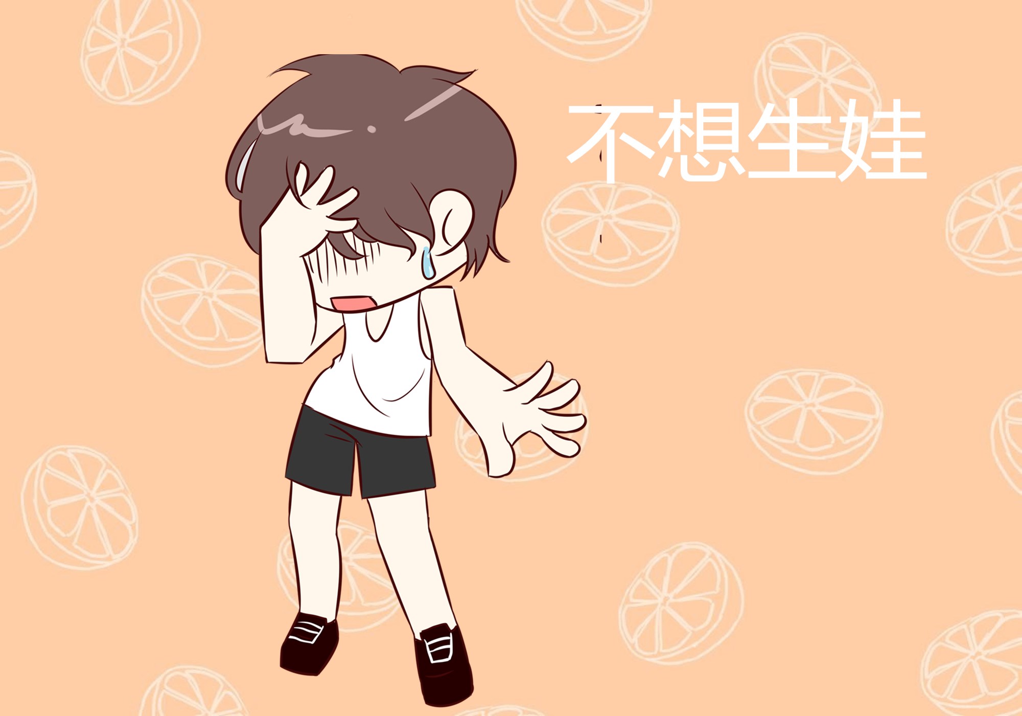 “生娃是把杀猪刀，记得产后请月嫂”同事调侃，说出宝妈两大心声