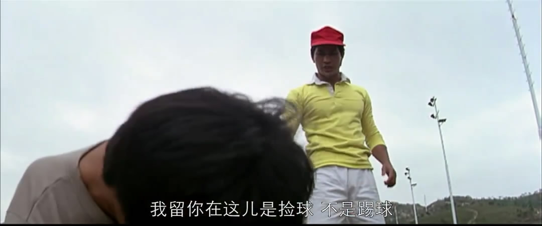 波牛足球比赛视频大全,波牛足球赛