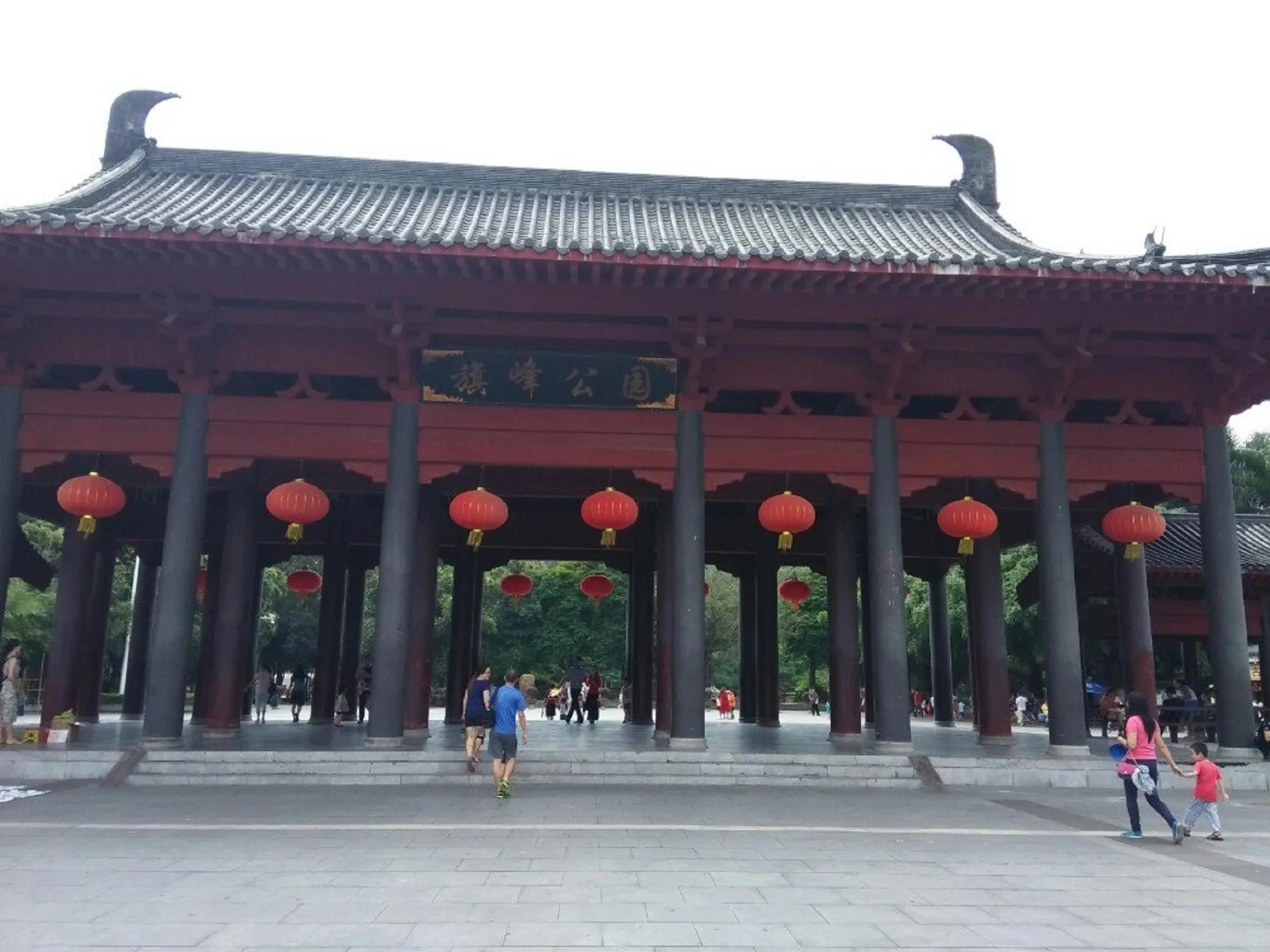 东莞旗峰公园爬山打卡,东莞人的公园