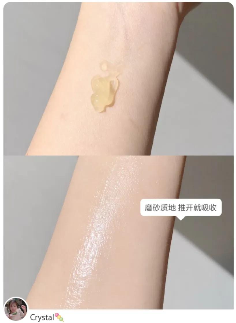 雅顿金胶和粉胶有什么区别,雅顿啵啵胶和粉胶能一起用吗