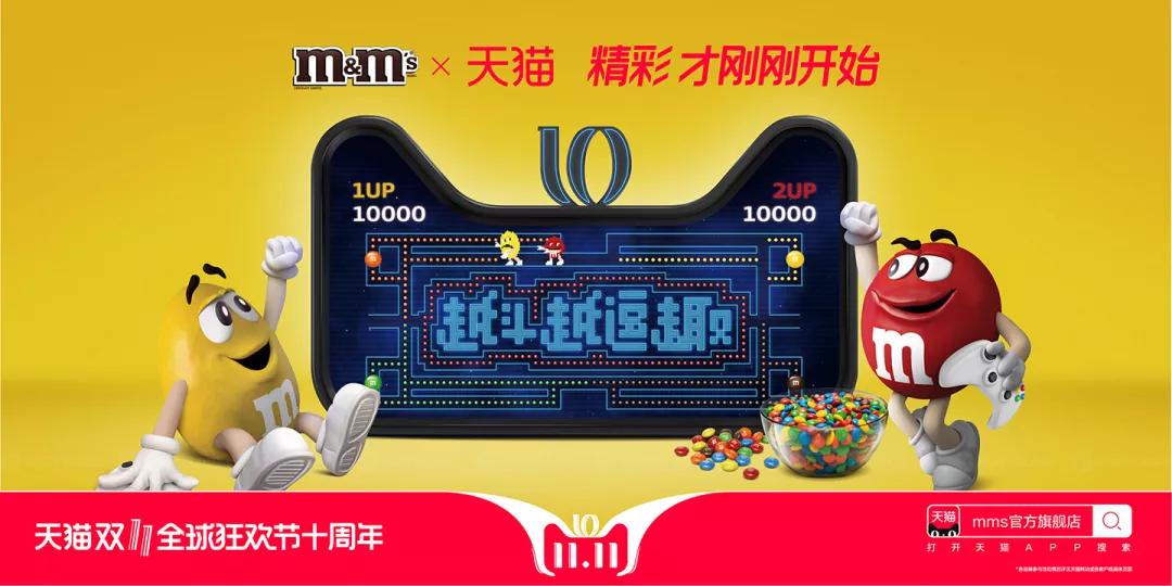 京东618品牌海报带来一场视觉盛宴,京东618活动海报外国