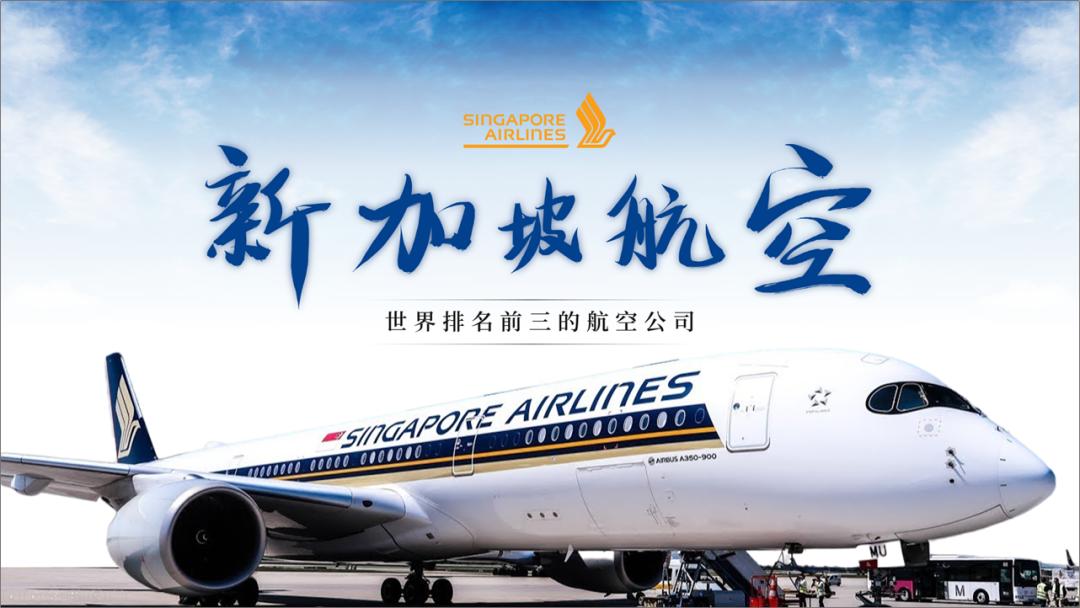 简单高级的党政ppt封面,党建ppt封面高大上