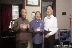 物业亲情化服务方案,物业人文关怀服务