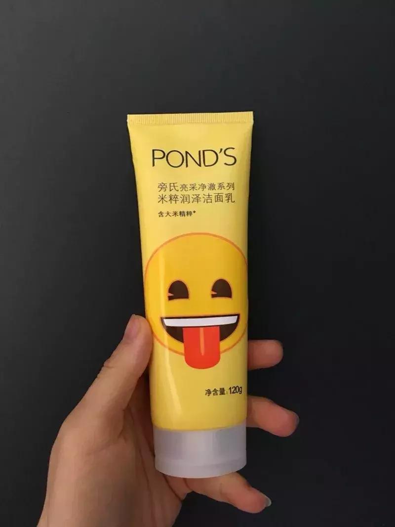 不超过100的好物推荐,颜值高又实用的好物推荐