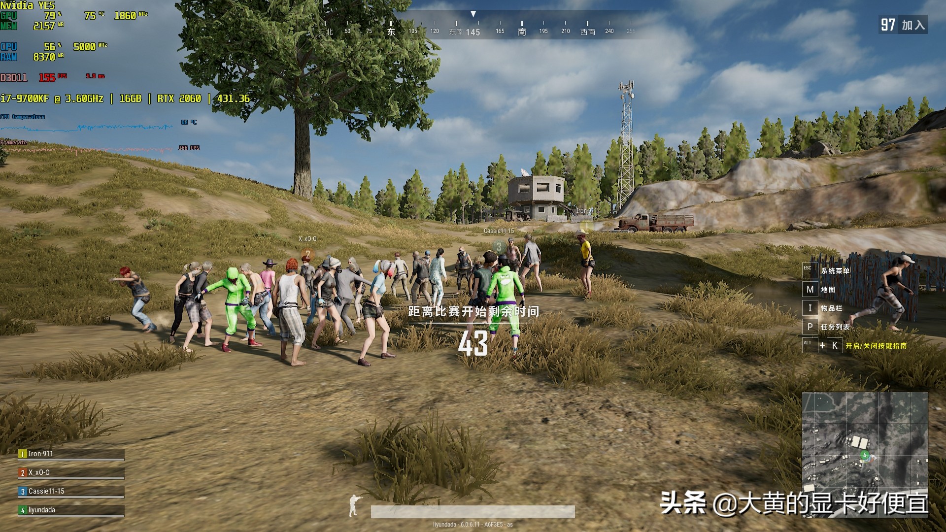 铭瑄是微星的吗,铭瑄rtx3060显卡评测