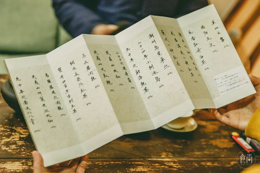 高空观景咖啡店,广州最美高空咖啡厅